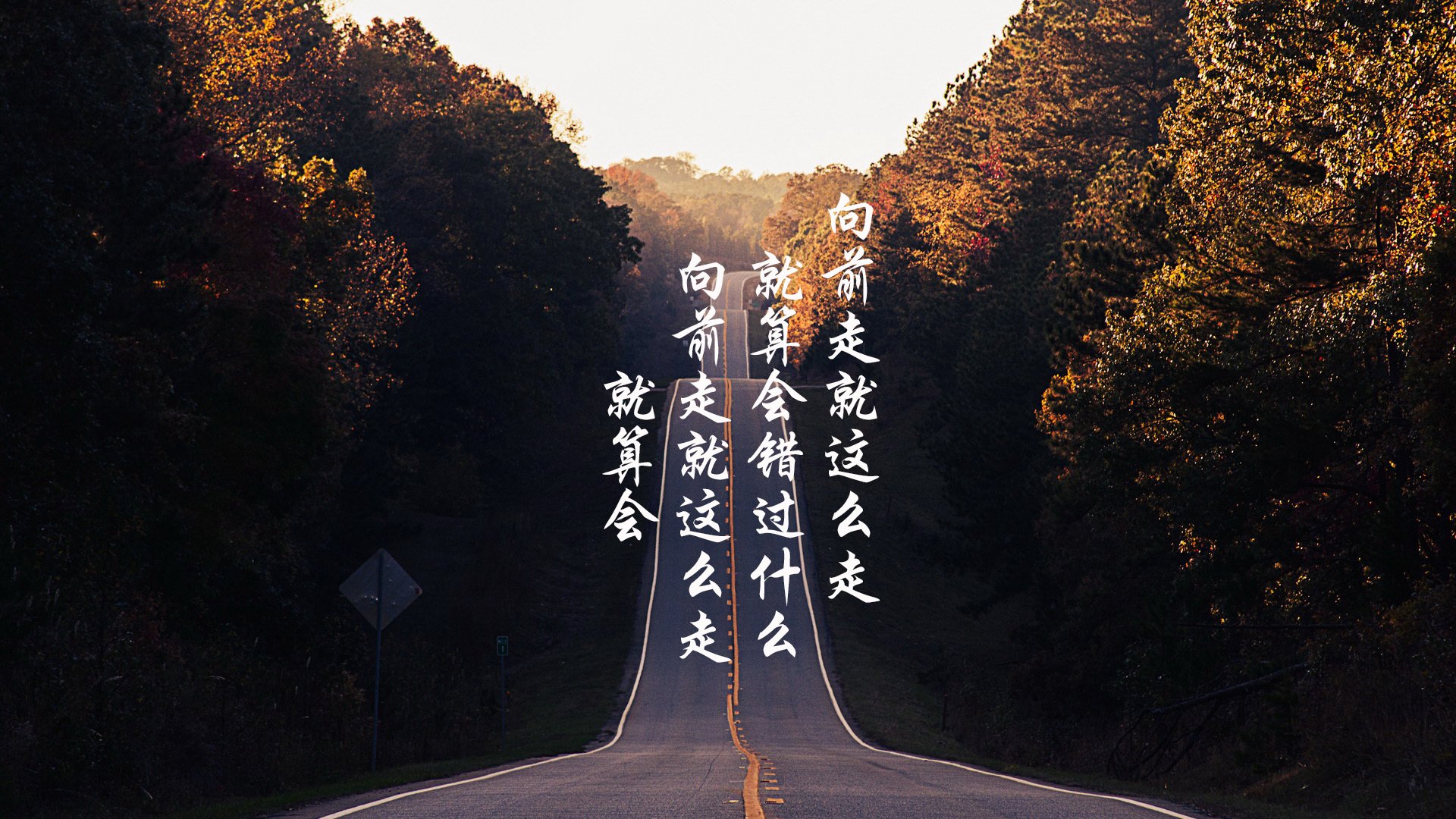 -北马其顿队绝杀阿尔巴尼亚，小组出线前景看好，北马其顿 阿拉巴