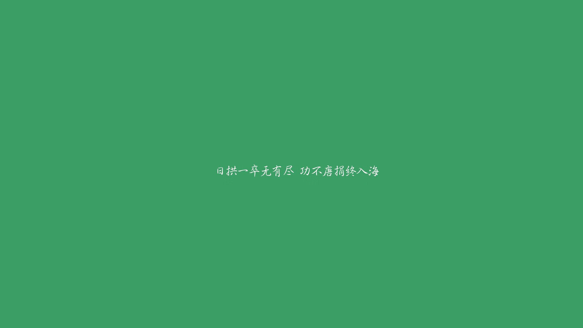 曼城1-1阿森纳，双方握手言和，曼城与阿森纳的比赛