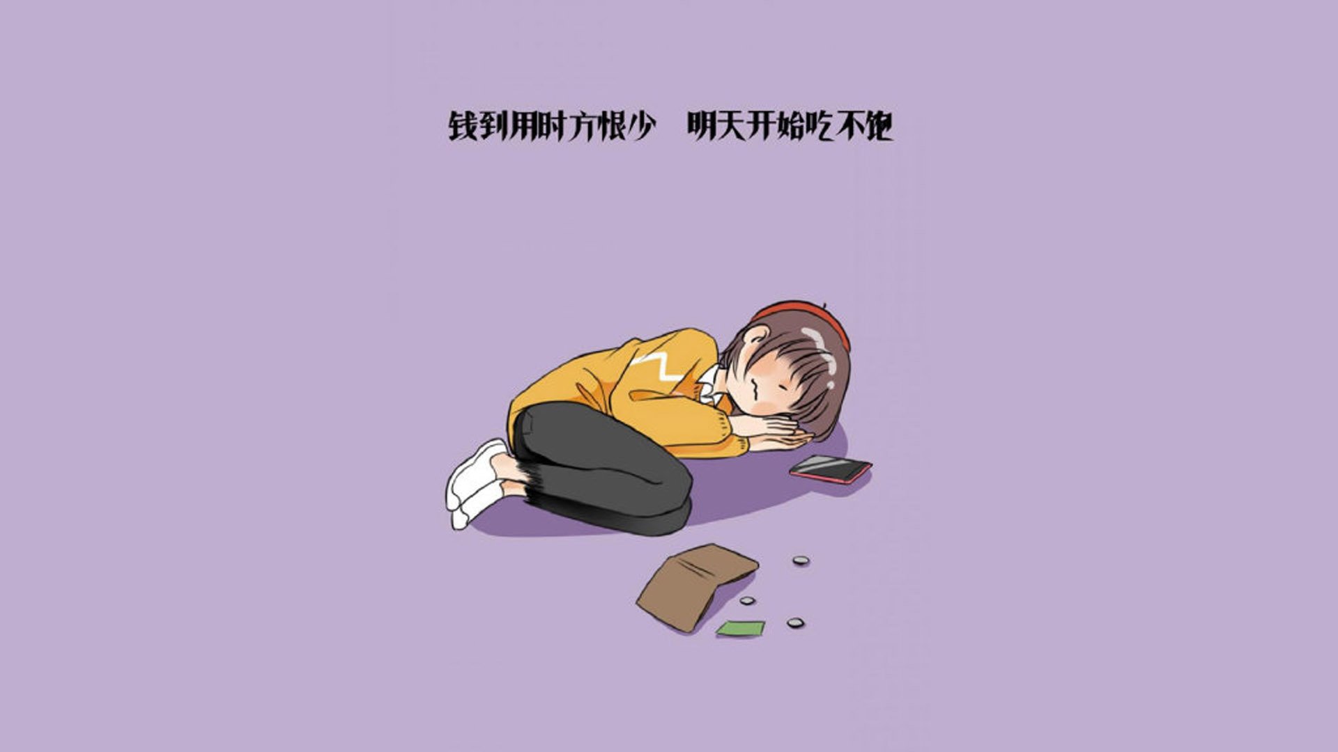 葡萄牙体育锋线表现活跃，葡萄牙体育实力