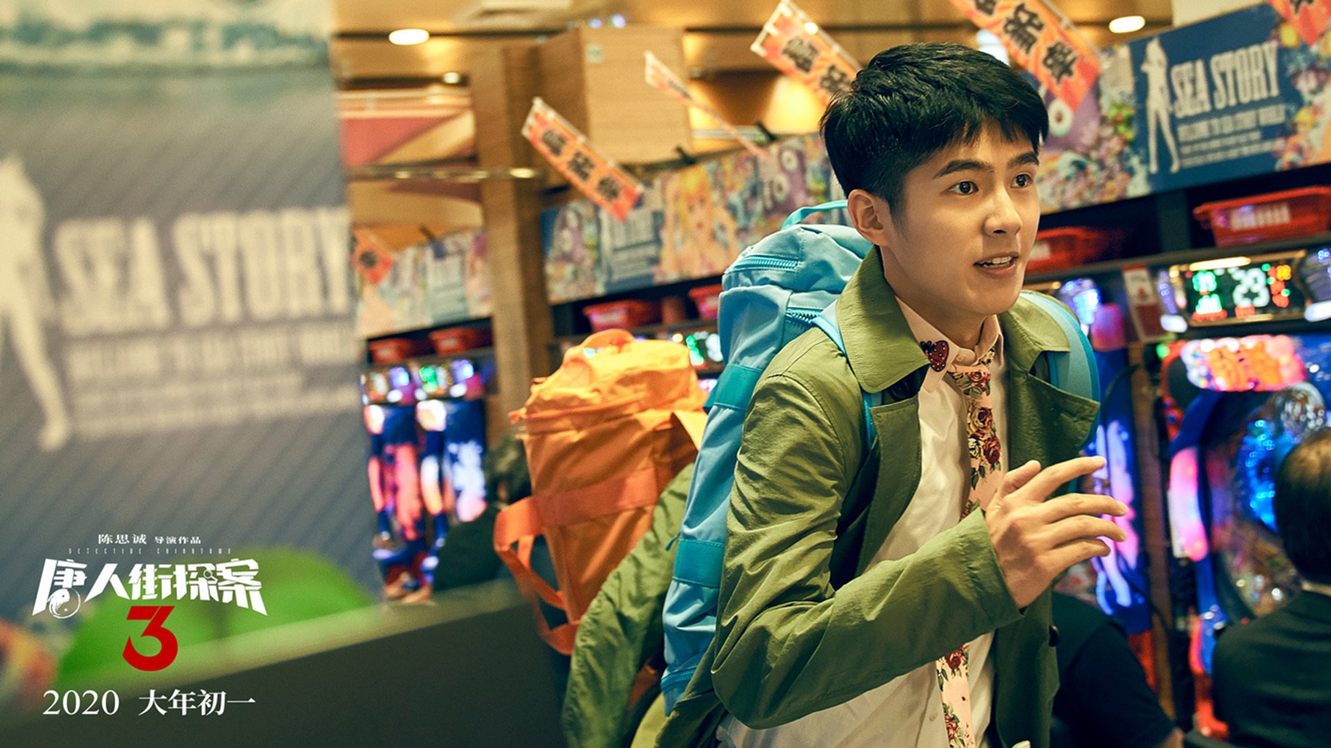 前沿科技:5G、云计算助力全球直播,前沿科技app