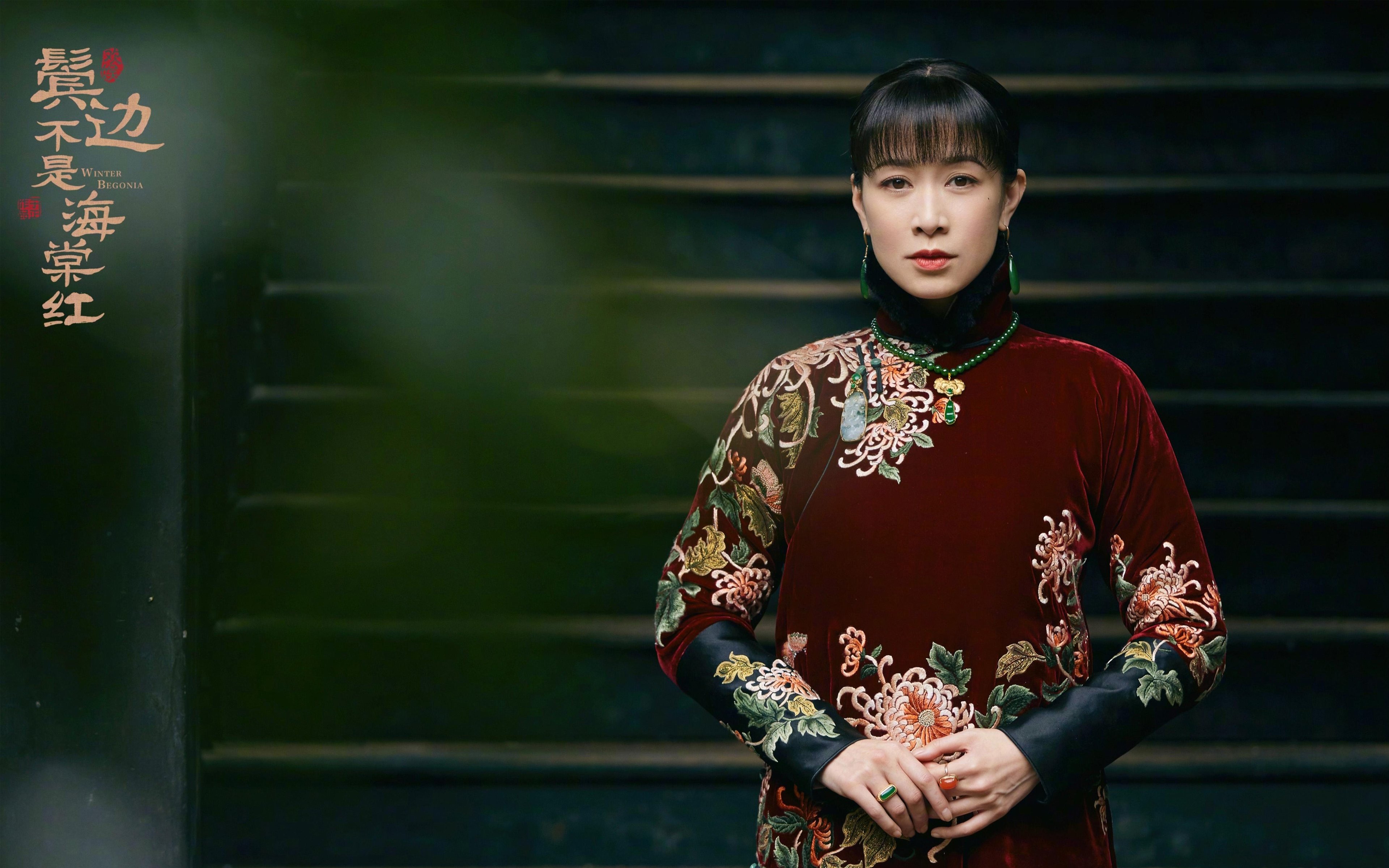 意甲球队通过数据分析优化中场组织效率，意甲中场排名