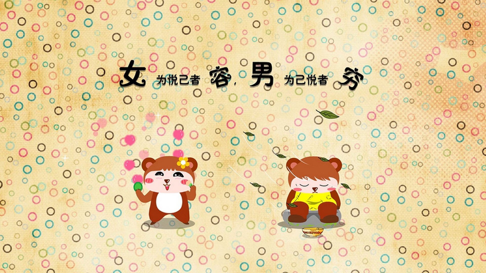 运动营养服务市场规范化管理机制建议，运动营养学服务领域