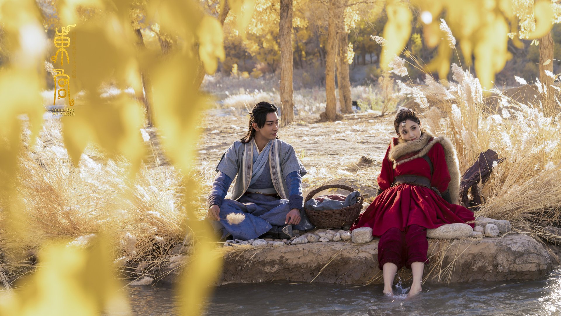 “沙滩手球亮点满满,天府新区赛场成焦点”