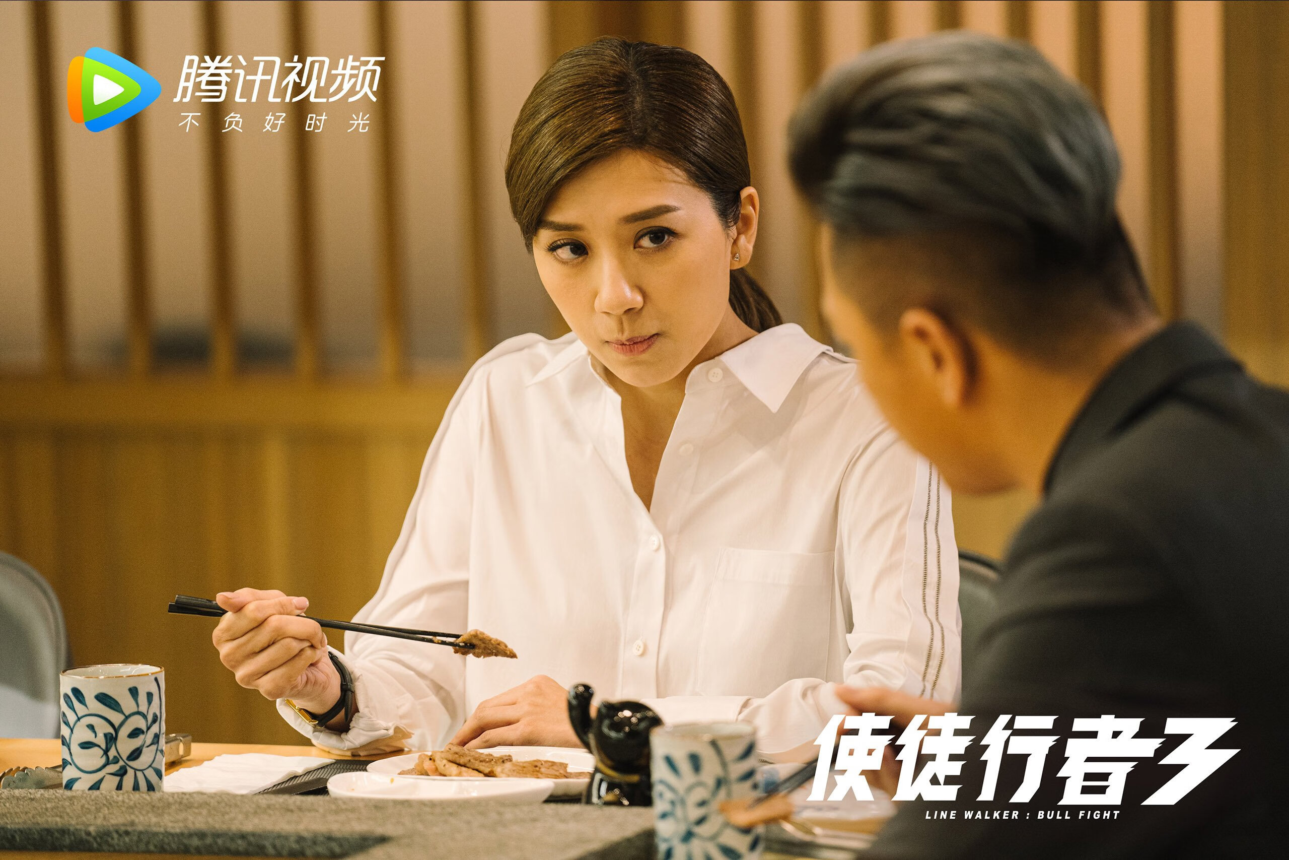 九游登录中心-中超比赛直播数据实时进入国家分析库，中超足球直播比赛