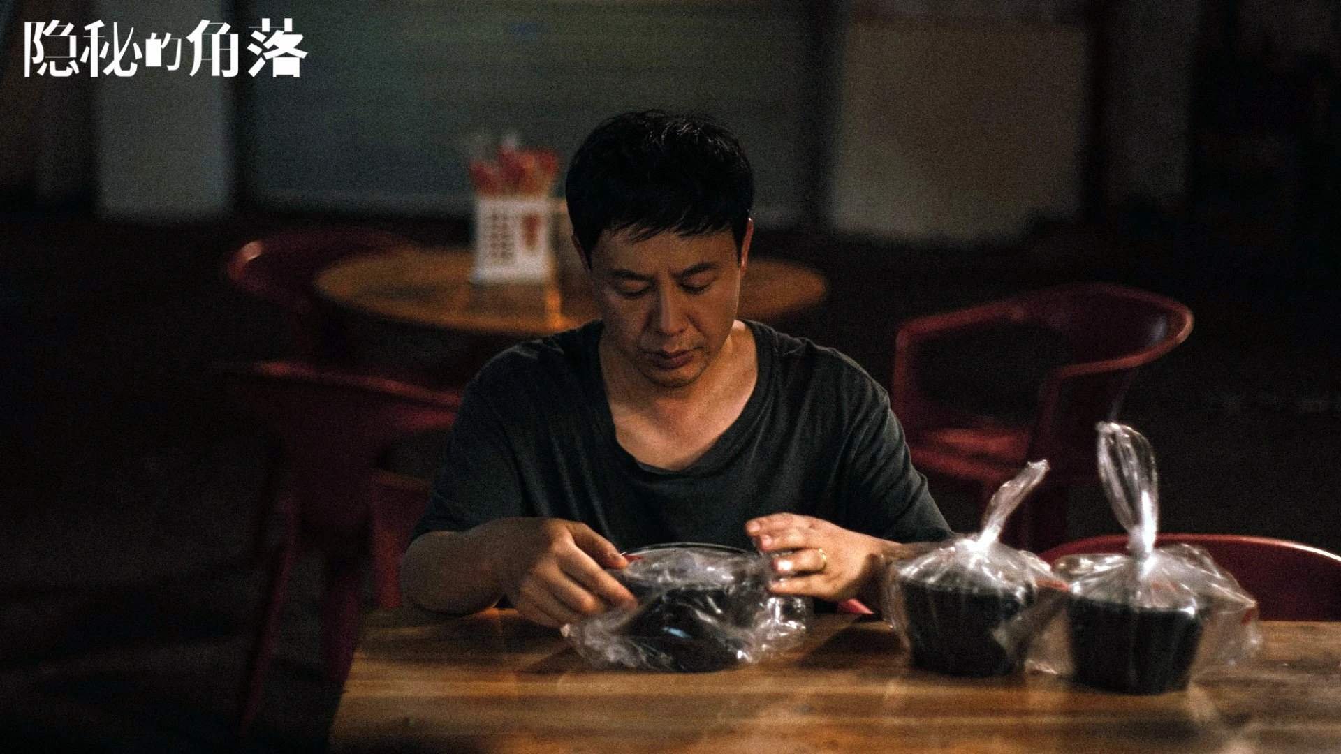 九游网页版官网入口-职业教练证书制度改革提升中国教练整体水平，职业级教练员